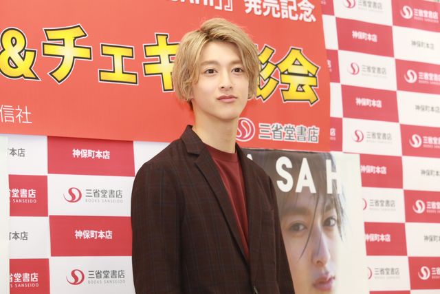 ルパンレッド・伊藤あさひの写真集が発売！（7枚目）