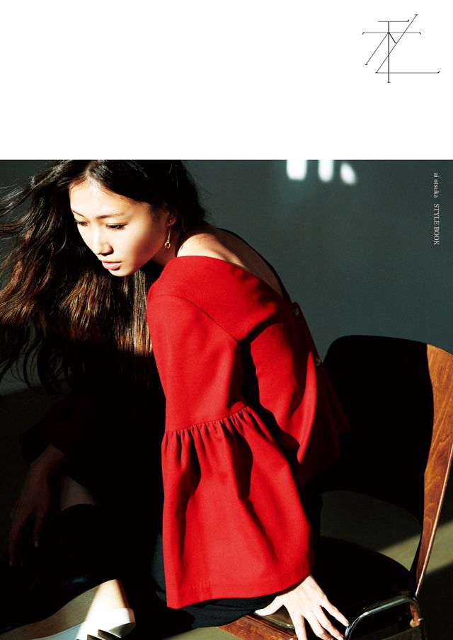 大塚 愛、約2年9か月ぶりのシングルリリース！フォトギャラリー（6枚目）