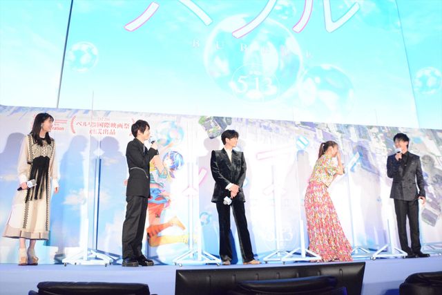 広瀬アリス、緊張で汗が止まらず一時降壇『バブル』完成披露イベント（15枚目）