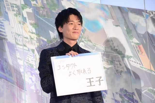 広瀬アリス、緊張で汗が止まらず一時降壇『バブル』完成披露イベント（18枚目）