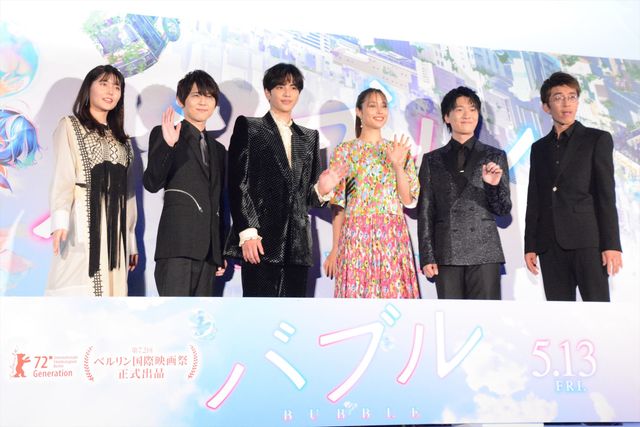 広瀬アリス、緊張で汗が止まらず一時降壇『バブル』完成披露イベント（34枚目）