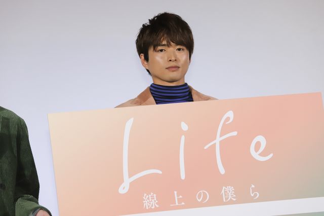 白洲迅＆楽駆、糸電話で…（8枚目）