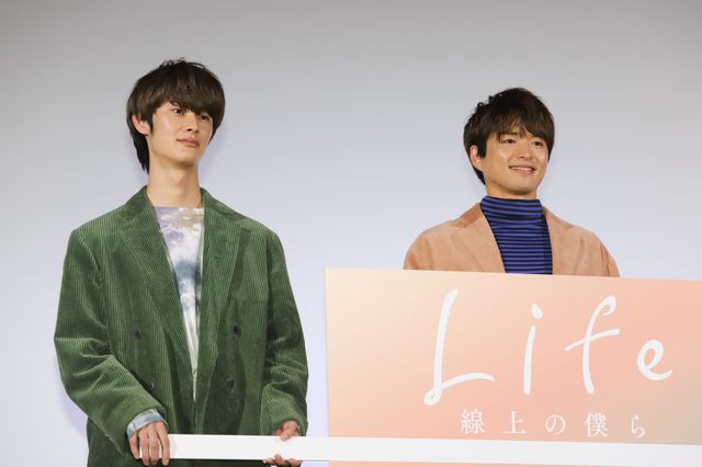 白洲迅＆楽駆、糸電話で…（10枚目）