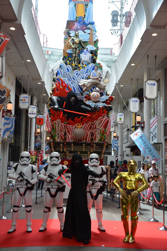 超可爱の 非売品 スターウォーズ 手拭い 手ぬぐい 福岡 博多祇園山笠