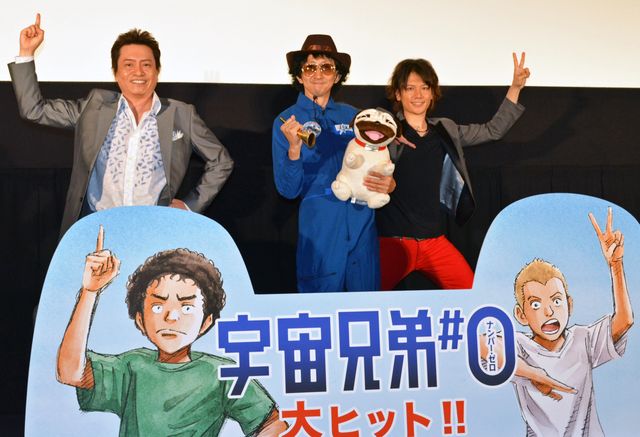 アニメ第2期は小山先生次第!平田広明&KENN『宇宙兄弟#0(ナンバーゼロ)』初日舞台あいさつ写真ギャラリー