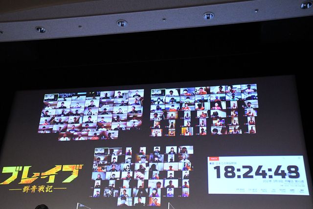 新田真剣佑、山崎紘菜、鈴木伸之が登場！映画『ブレイブ　－群青戦記－』青春ぜんぶ懸けてギネスに挑め！イベント（6枚目）