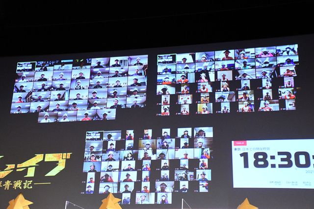 新田真剣佑、山崎紘菜、鈴木伸之が登場！映画『ブレイブ　－群青戦記－』青春ぜんぶ懸けてギネスに挑め！イベント（9枚目）