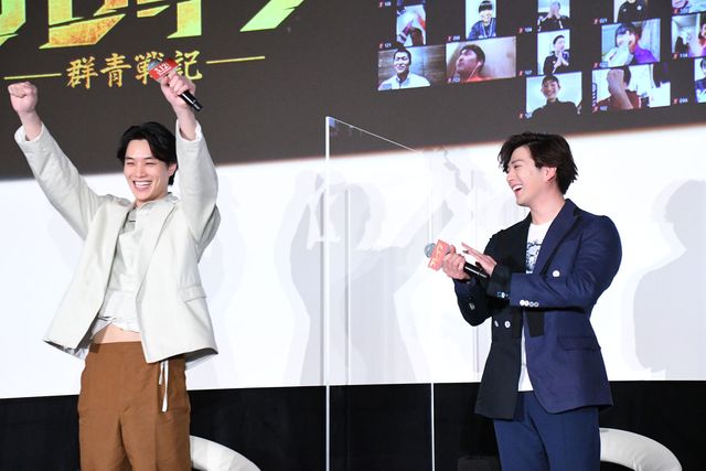新田真剣佑、山崎紘菜、鈴木伸之が登場！映画『ブレイブ　－群青戦記－』青春ぜんぶ懸けてギネスに挑め！イベント（14枚目）