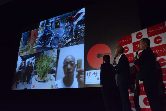 バイきんぐの2人が登場！『ザ・サークル』イベント（9枚目）