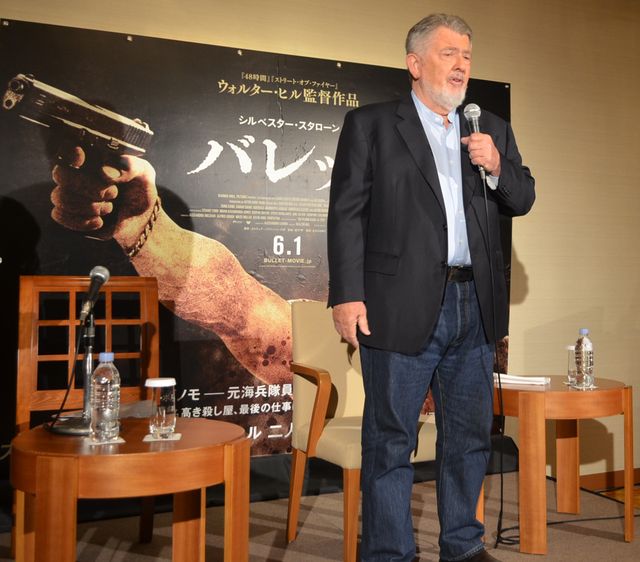 初来日会見！ハリウッドの生きる伝説ウォルター・ヒル監督フォトギャラリー（3枚目）