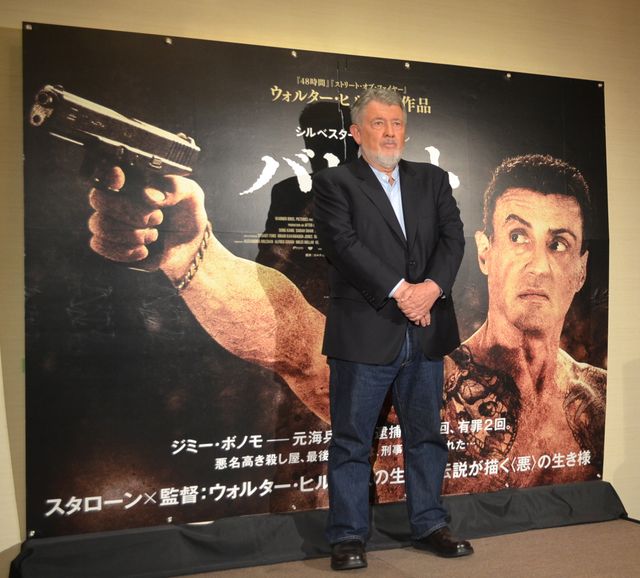 初来日会見！ハリウッドの生きる伝説ウォルター・ヒル監督フォトギャラリー（10枚目）