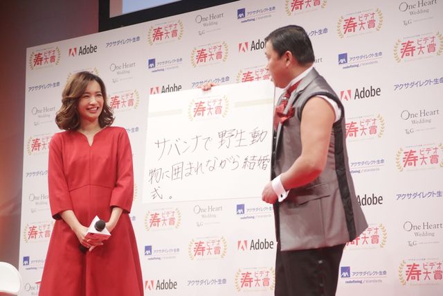 優木まおみ、2.5キロ増！おなかはややふっくら！フォトギャラリー（8枚目）