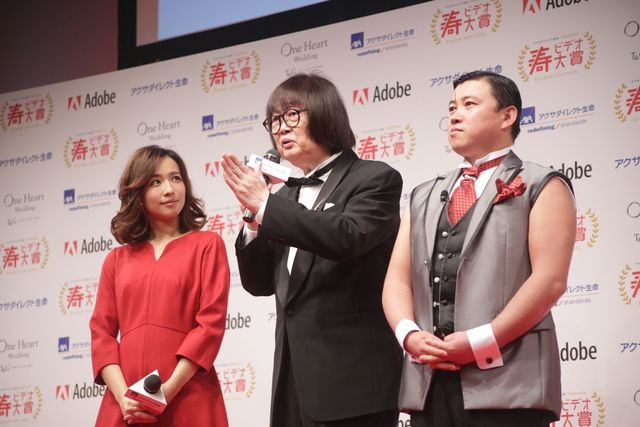 優木まおみ、2.5キロ増！おなかはややふっくら！フォトギャラリー（9枚目）