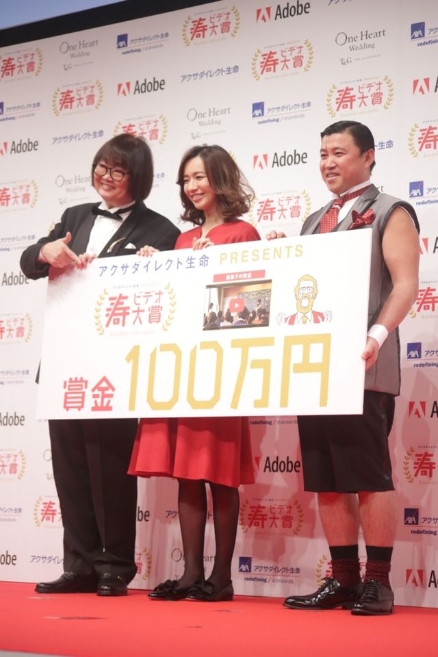 優木まおみ、2.5キロ増！おなかはややふっくら！フォトギャラリー（10枚目）