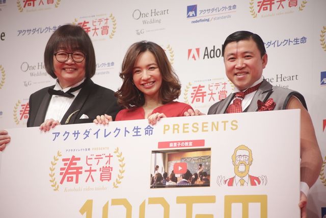 優木まおみ、2.5キロ増！おなかはややふっくら！フォトギャラリー（11枚目）