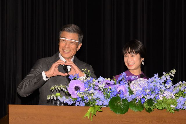 長澤まさみ、吉沢亮ら黒でドレスアップ…第62回ブルーリボン賞授賞式（7枚目）