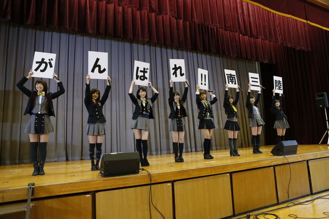 AKB48グループが被災地に訪問　ライブフォトギャラリー（31枚目）