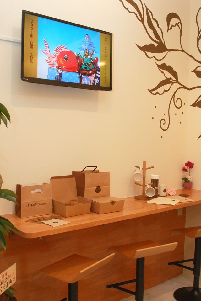 オシャレな「サザエさん」カフェ！フォトギャラリー（13枚目）