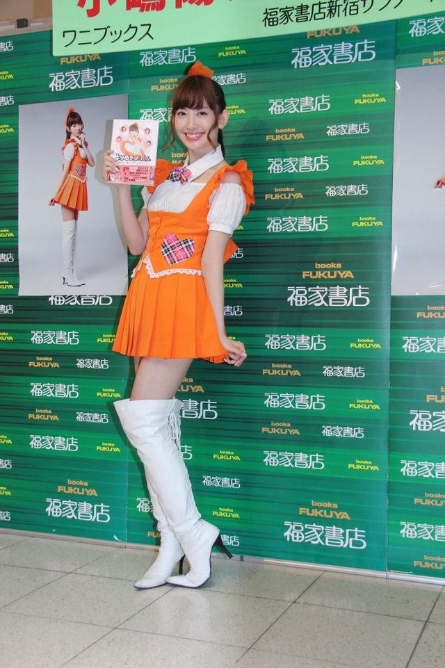 「よりぬきメグたん ～『メグたんって魔法つかえるの？』フォトコミック～」発売記念イベントフォトギャラリー（7枚目）