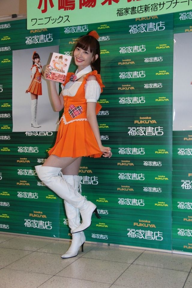 「よりぬきメグたん ～『メグたんって魔法つかえるの？』フォトコミック～」発売記念イベントフォトギャラリー（8枚目）