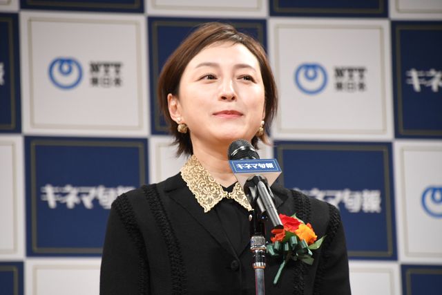 岸井ゆきの、広末涼子、目黒蓮ら第96回キネマ旬報ベスト・テン表彰式の模様（6枚目）