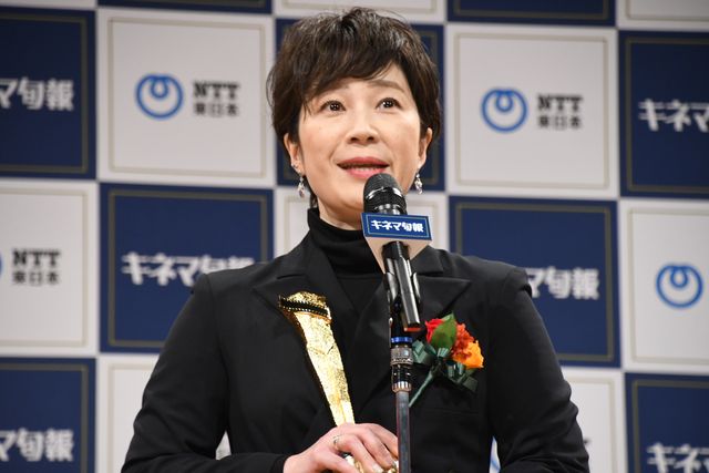 岸井ゆきの、広末涼子、目黒蓮ら第96回キネマ旬報ベスト・テン表彰式の模様（19枚目）