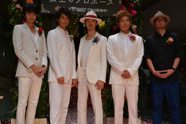 向井理、斎藤工、プロポーズは自然派！　金子ノブアキ、小出恵介は演出派!?　画像ギャラリー（5枚目）