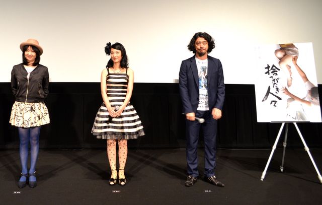 美保純、「あまちゃん」予想外の大ヒットに戸惑うも最新作でエロ爆発宣言！　【第26回東京国際映画祭】　画像ギャラリー：フォトギャラリー