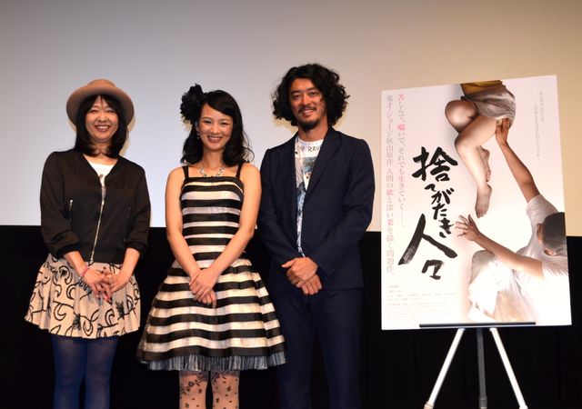 美保純、「あまちゃん」予想外の大ヒットに戸惑うも最新作でエロ爆発宣言！　【第26回東京国際映画祭】　画像ギャラリー（2枚目）