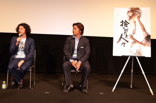 美保純、「あまちゃん」予想外の大ヒットに戸惑うも最新作でエロ爆発宣言！　【第26回東京国際映画祭】　画像ギャラリー（4枚目）