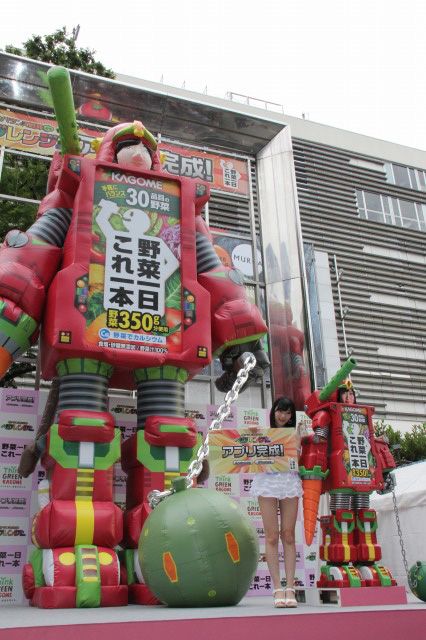 さしこが美脚を披露！「これイチ ベジレンジャーロボ篇」の記者発表会フォトギャラリー（7枚目）