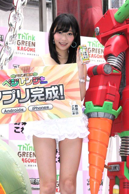さしこが美脚を披露！「これイチ ベジレンジャーロボ篇」の記者発表会フォトギャラリー（8枚目）
