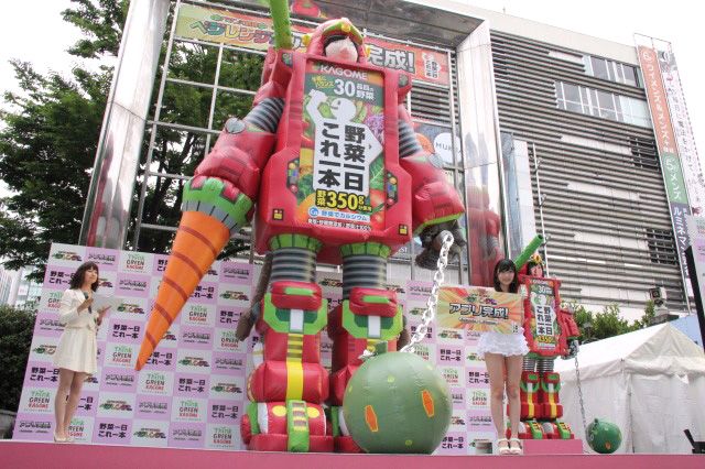 さしこが美脚を披露！「これイチ ベジレンジャーロボ篇」の記者発表会フォトギャラリー（11枚目）