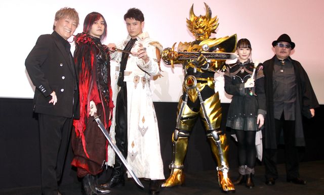 劇場版『牙狼<GARO> TAIGA』初日舞台あいさつ（7枚目）