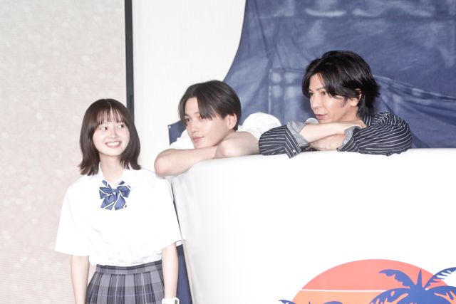 八木勇征＆武田真治、新旧南くん2ショットも！「南くんが恋人!?」記者会見：フォトギャラリー