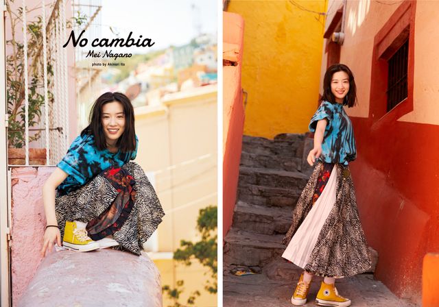 美しい！永野芽郁2nd写真集「No cambia」（5枚目）
