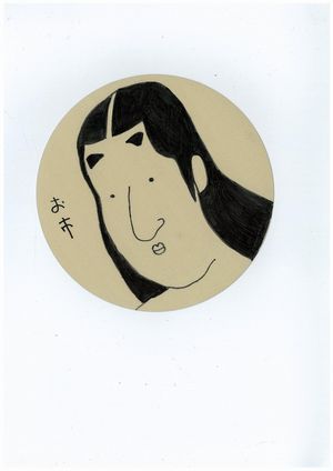 映画『清須会議』製作発表会フォトギャラリー＆登場人物イラスト集（三谷幸喜画）（6枚目）