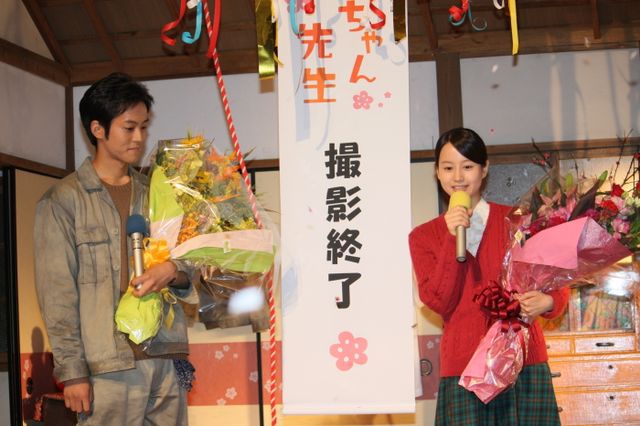 NHK連続テレビ小説「梅ちゃん先生」クランクアップフォトギャラリー（4枚目）