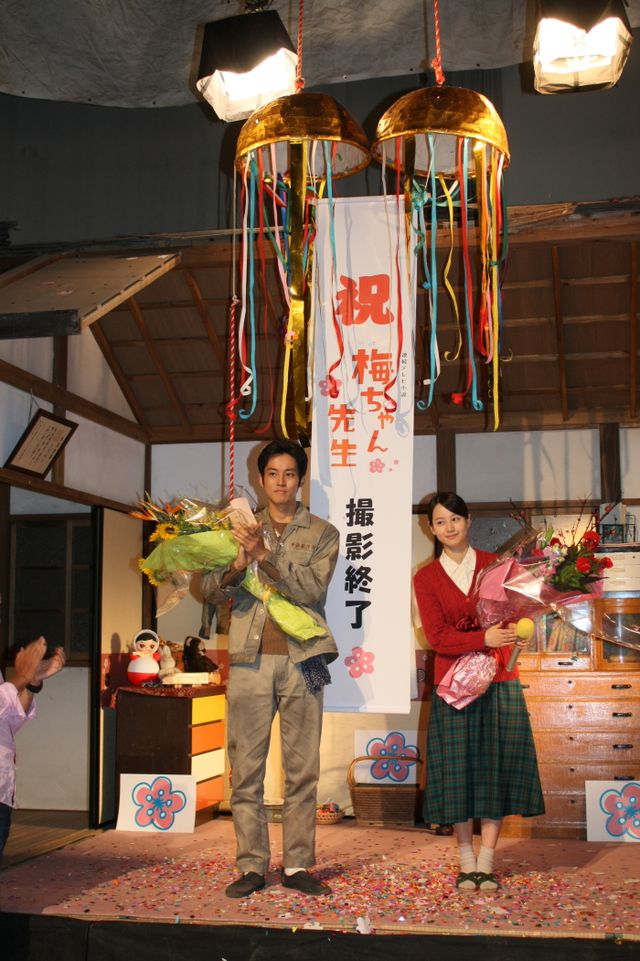 NHK連続テレビ小説「梅ちゃん先生」クランクアップフォトギャラリー（7枚目）