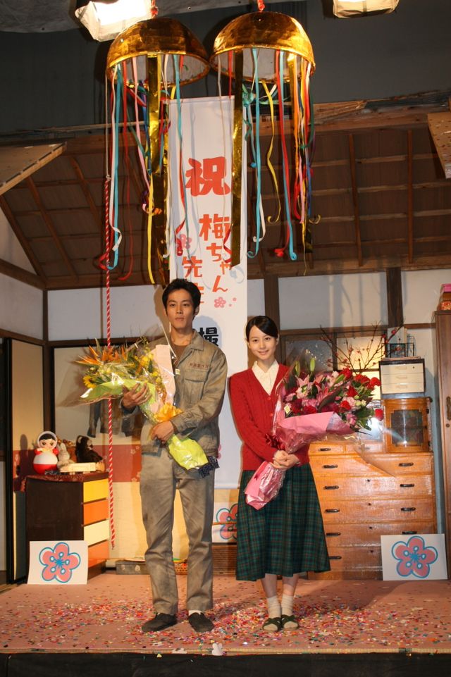 NHK連続テレビ小説「梅ちゃん先生」クランクアップフォトギャラリー（8枚目）