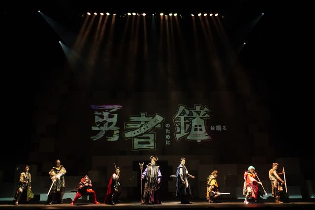 劇団EXILE「勇者のために鐘は鳴る」が開幕！（17枚目）