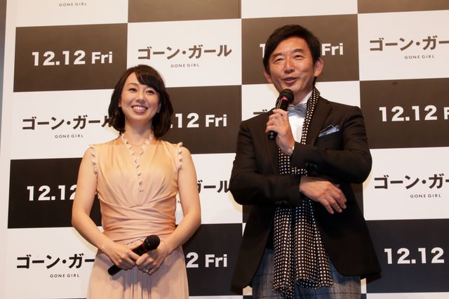 まもなく結婚5周年！石田純一＆東尾理子夫妻ラブラブフォトギャラリー（4枚目）