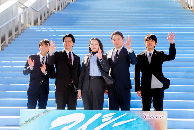 波瑠、山本耕史、森本慎太郎らブルーカーペットに集結！「アイシー～瞬間記憶捜査・柊班～」制作発表（11枚目）