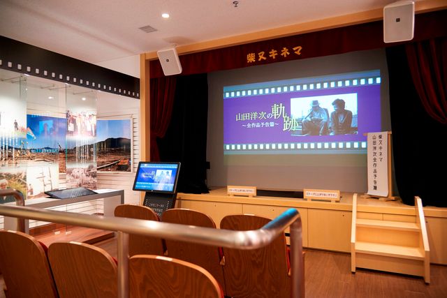 葛飾柴又寅さん記念館＆山田洋次ミュージアムがリニューアル！（8枚目）