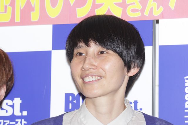 アモーレ言われたいハリセン近藤「とりあえず結婚するという生き方」発売記念トークイベントギャラリー（4枚目）