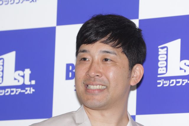 アモーレ言われたいハリセン近藤「とりあえず結婚するという生き方」発売記念トークイベントギャラリー（5枚目）