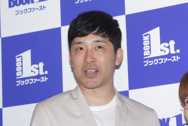 アモーレ言われたいハリセン近藤「とりあえず結婚するという生き方」発売記念トークイベントギャラリー（6枚目）