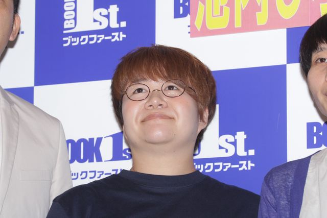 アモーレ言われたいハリセン近藤「とりあえず結婚するという生き方」発売記念トークイベントギャラリー（7枚目）