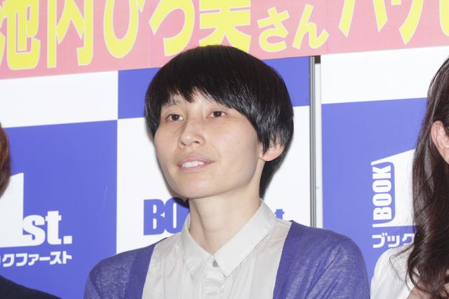 アモーレ言われたいハリセン近藤「とりあえず結婚するという生き方」発売記念トークイベントギャラリー（8枚目）