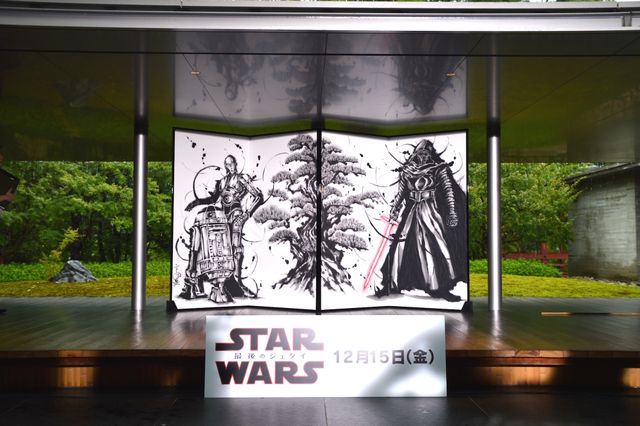 ベイダー卿降臨？『スター・ウォーズ』狂言＆武人屏風画、京都でお披露目！（2枚目）
